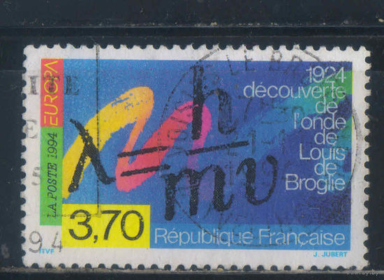 Франция 1994 СЕПТ Волны де Бойля #2879