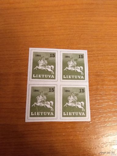 1991 Литва герб Погоня квартблок чистый выпускался без клея одиночкой (1-л1)