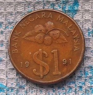 Малайзия 1 доллар 1990 года