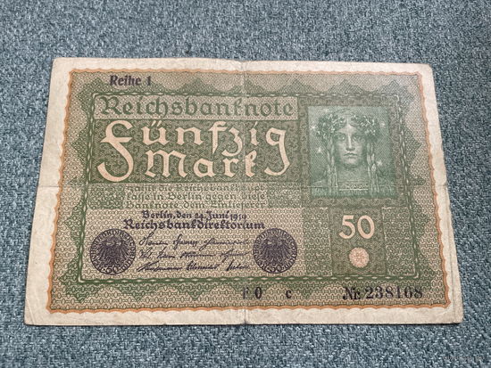 Reihe 1. Reichsdruckerei Германия Имперская банкнота 50 марок F0 cерия c 238168 Берлин 24.06.1919 год