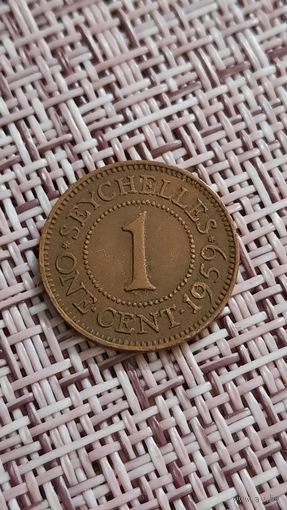 Сейшелы 1 цент 1959 г
