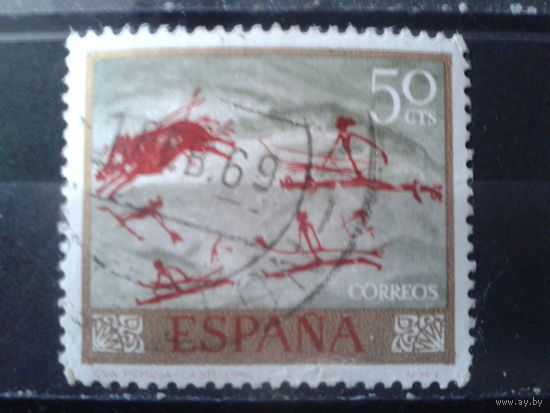 Испания 1967 Наскальная живопись