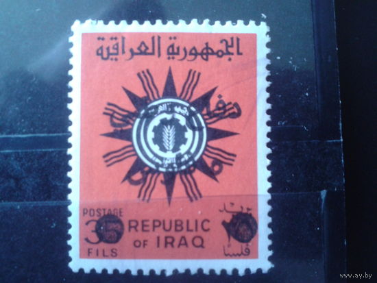 Ирак 1962 Гос. герб Надпечатка 5 филсов на 35 филсов