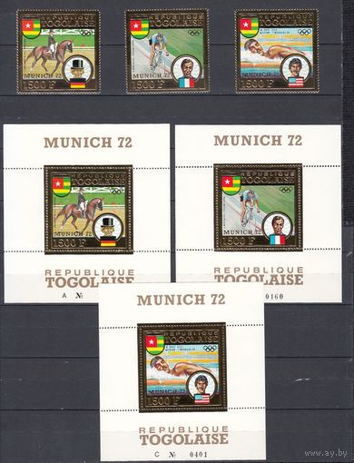 Спорт. Олимпийские игры "Мюнхен 1972". Того. 1973. 3 марки и 3 блока (полная серия). Michel N 962-964,  бл70-72 (560,0 е)
