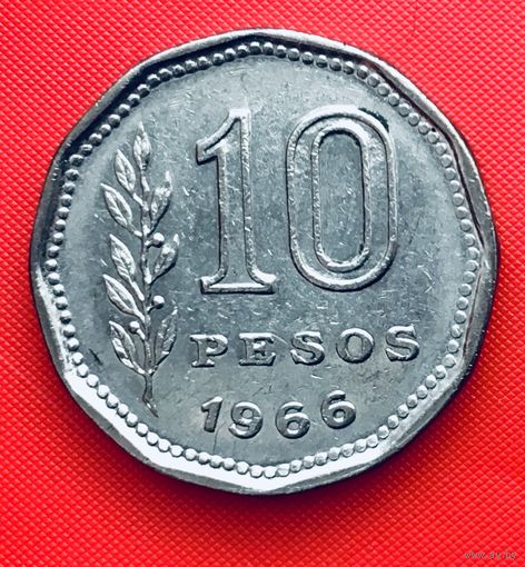 14-14 Аргентина, 10 песо 1966 г.