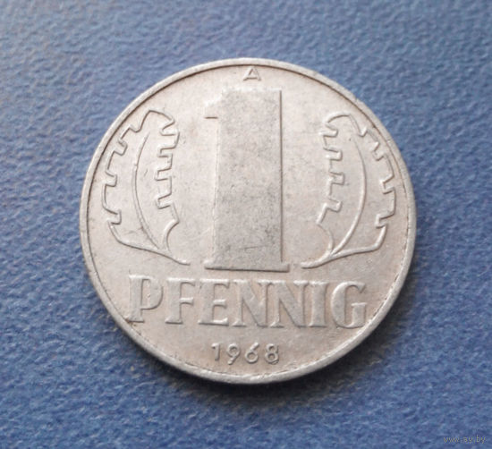 1 пфенниг 1968 год (А) ГДР #01
