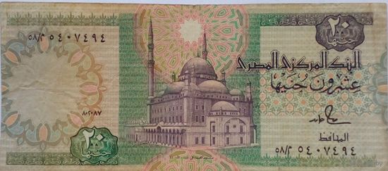 Египет 20 фунтов,образца 02.08.1987г