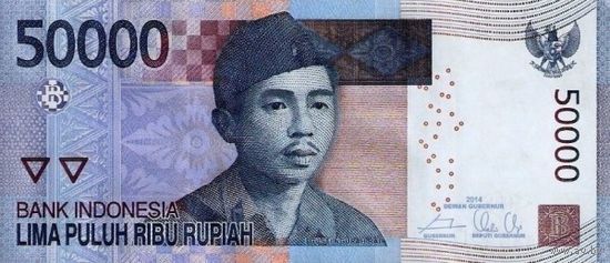 Индонезия 50000 рупий образца 2014 года UNC p152e