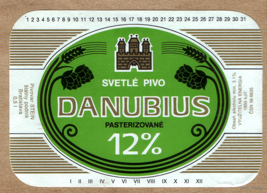Этикетка пива Danubius Чехия Ф292