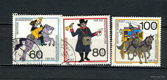 ФРГ - 1989 - История почты - [Mi. 1437-1439] - полная серия - 3 марки. Гашеные.  (LOT Dd40)