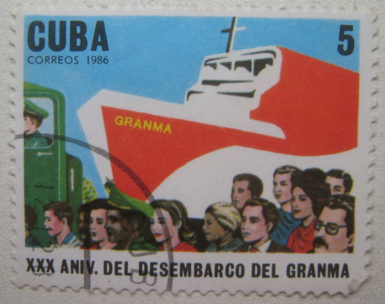 Куба марка 1986 г. 30-летие высадки "Grandma"