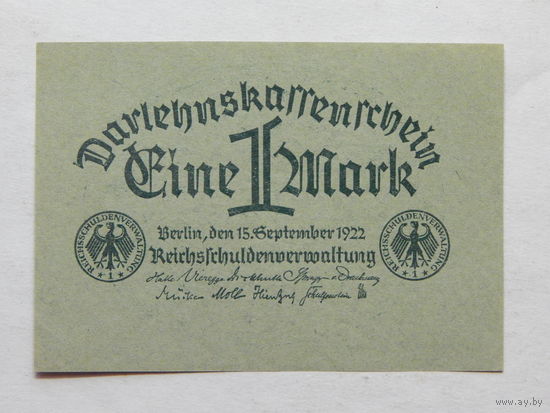 Германия 1 марка 1922г.UNC