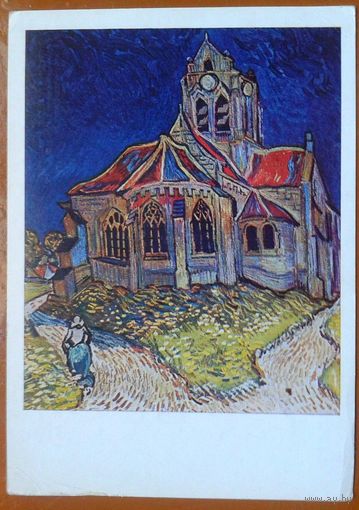Винсант Ван Гог. Церковь в Овере. 1978 г.