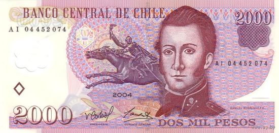 Чили 2000 песо образца 2004 года UNC p160a