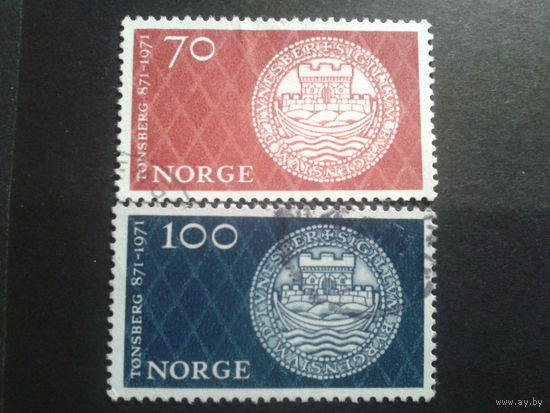 Норвегия 1971 1100 лет г. Тонсберг полная серия