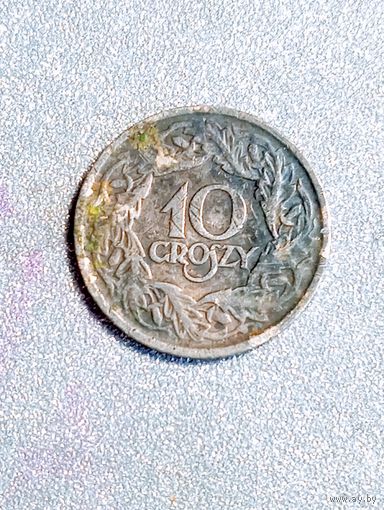 Польша 10 грошей 1923 года . Магнит