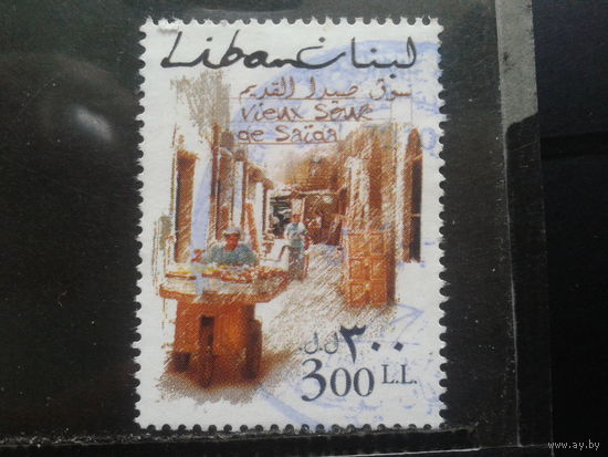 Ливан, Рынок старого Сидона