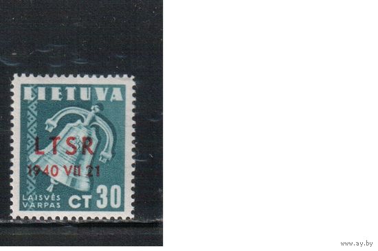 Литва-1940 (Мих.454)  * ,  Стандарт, Надп. , СССР