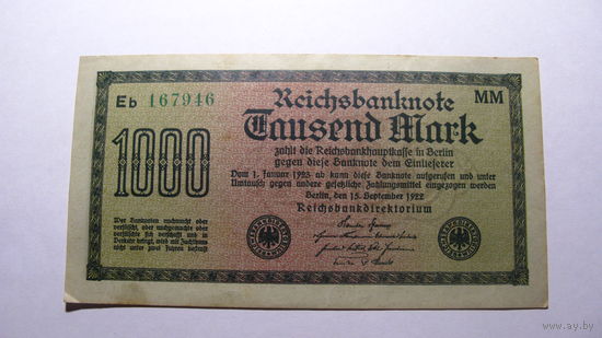 Германия Ro75а . 1000 марок. ( Номер - большие зелёные цифры. Серия в левом верхнем углу - 2 буквы)