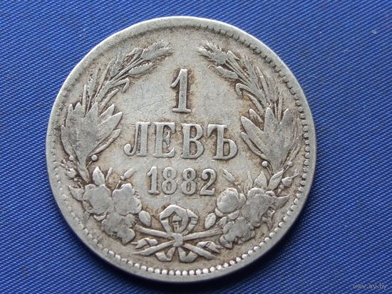 Болгария, 1 лев 1882 год