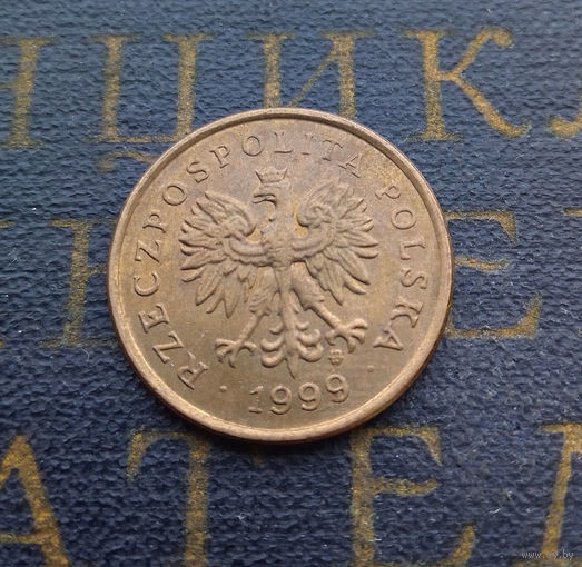5 грошей 1999 Польша #08
