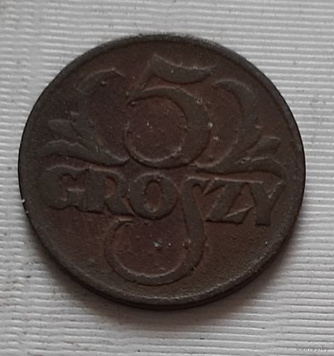 5 грошей 1923 г. Польша