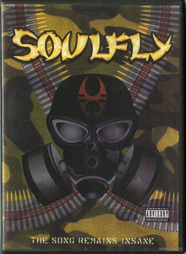 Soulfly   DVD "The Song Remains Insane" 2005