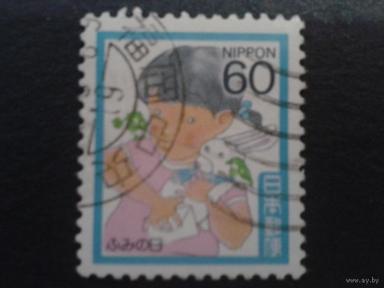Япония 1986 день марки