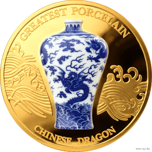 Гана 10 седи 2021г. "Величайший фарфор: Ваза Китайская Дракон". 70 мм. Монета в капсуле; подарочной рамке; сертификат; коробка. СЕРЕБРО 62,20гр.(2 oz).