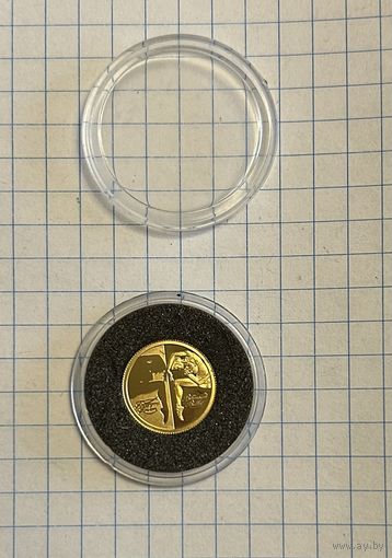 Монета РБ 2007 год . Балет .10 рублей . Золото 999 проба