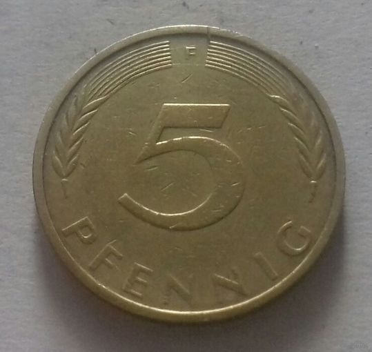 5 пфеннигов, Германия 1975 F