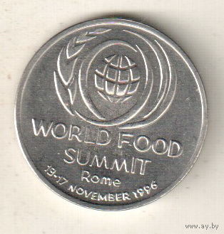 Румыния 10 лей 1996 Международный продовольственный саммит в Риме