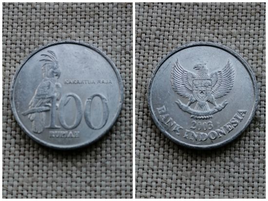 Индонезия 100 рупий 2003 /фауна/птицы/FA
