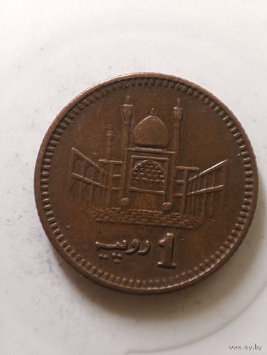 Пакистан 1 рупия 2000 год