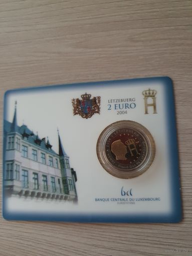 Монета Люксембург 2 евро 2004 Монограмма Великого Герцога Анри BU БЛИСТЕР