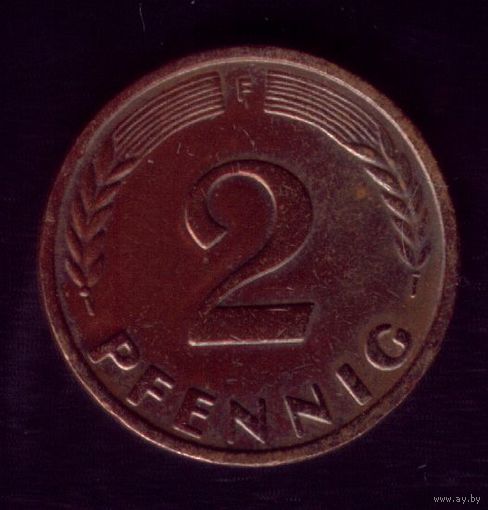 2 пфеннига 1958 год F Германия
