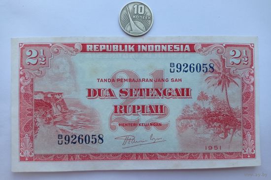 Werty71 Индонезия 2 1/2 рупии 1951 2,5 аUNC банкнота