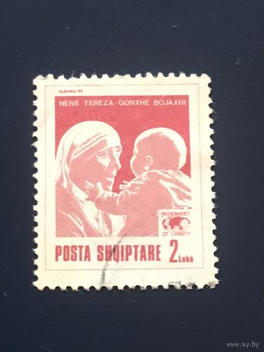 Албания 1992 год Стандарт Известные люди Мать Тереза с Ребёнком Mi:2516 Гашеная