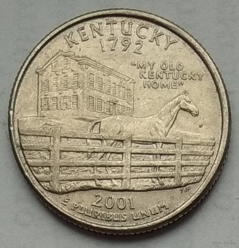 США 25 центов (квотер) 2001 г. P. Штат Кентукки