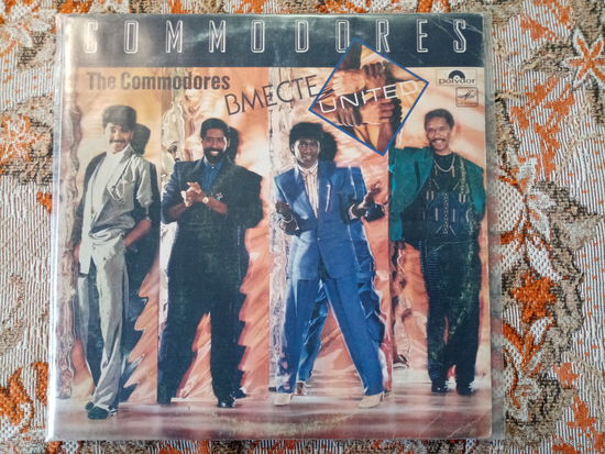 Пластинка. The Commodores, Вместе.