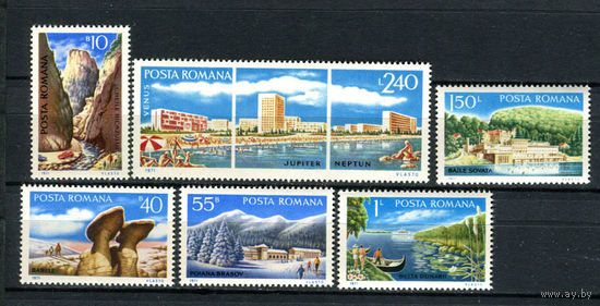 Румыния - 1971 - Туризм - (у номинала 2,40 незначительное пятно на клее) - [Mi. 2921-2926] - полная серия - 6 марок. MNH.  (Лот 172AR)