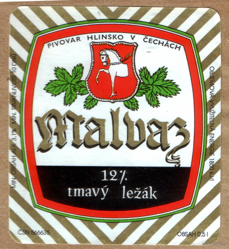 Этикетка пива Malvaz Чехия Ф293