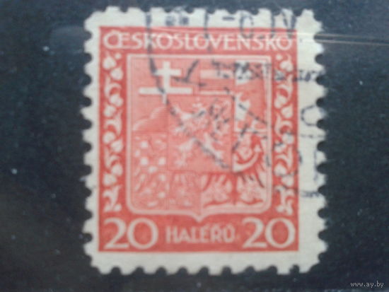 Чехословакия 1929 Стандарт герб 20Н