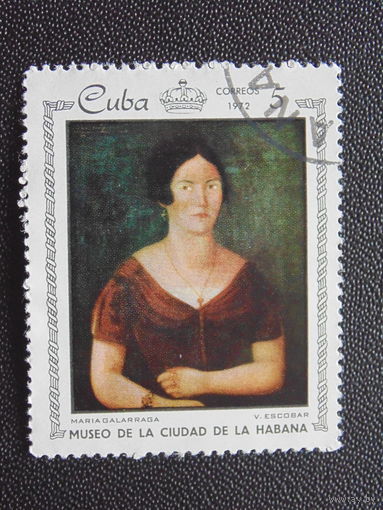Куба 1972 г.