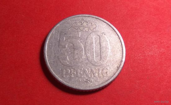 50 пфеннигов 1958. Германия - ГДР.