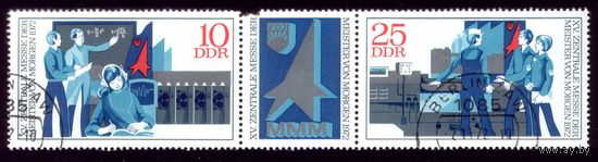 Сцепка из 2 марок 1972 год ГДР 1799-1800