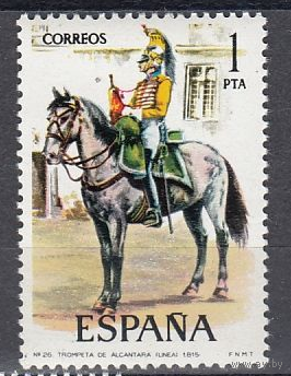 ESPANA ИСПАНИЯ Униформа  1976 Сост**
