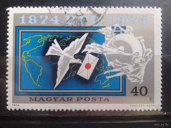 Венгрия 1974 100 лет ВПС, почтовый голубь