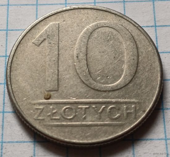 Польша 10 злотых, 1987     ( 3-7-3 )