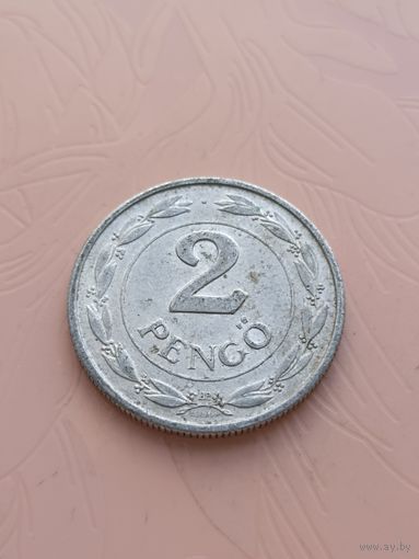 Венгрия 2 пенго 1941г(11)